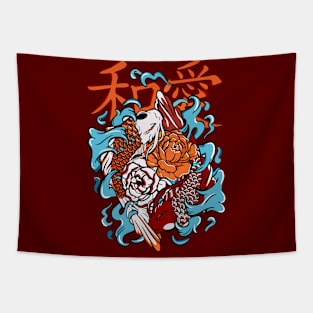 Koi Fish Tapestry