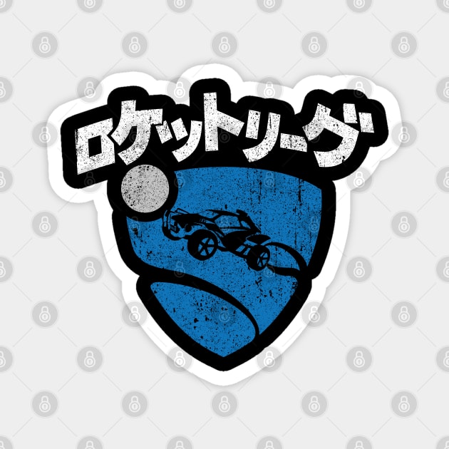 Rocket League Kanji Magnet by huckblade