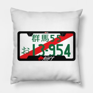 Initial D Takumi Fujiwara License Plate AE86 Toyota Fast X Pillow