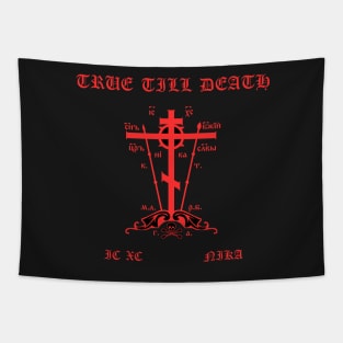 Eastern Orthodox Golgotha Cross Great Schema True Till Death Tapestry