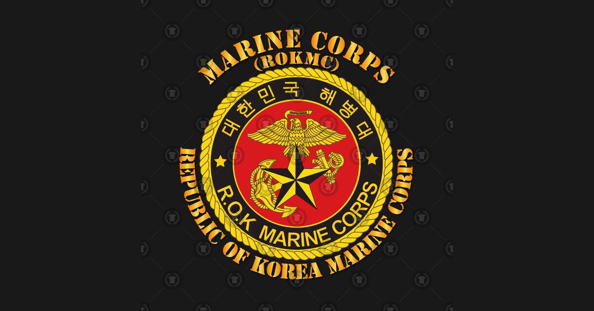 Korea - Republic of Korea Marine Corps - Korea Republic Of Korea Marine