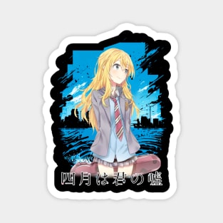 Piano and Passion  no Uso Anime T-Shirt Featuring Beloved Characters Magnet