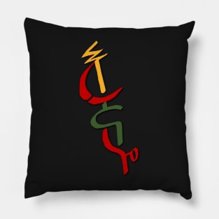 Ethiopian Fashion Pillow