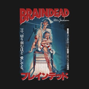 Braindead, Peter Jackson, Horror Classic T-Shirt