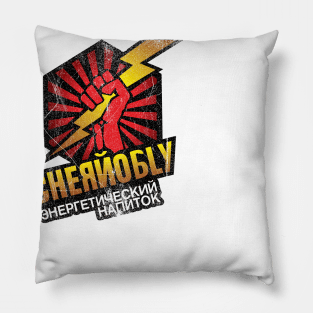 Chernobly Energy Drink Pillow