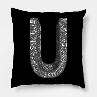 Ethiopian language Amharic Alphabets Pillow