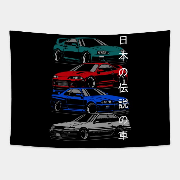 Japanese legendary cars Tapestry by Markaryan