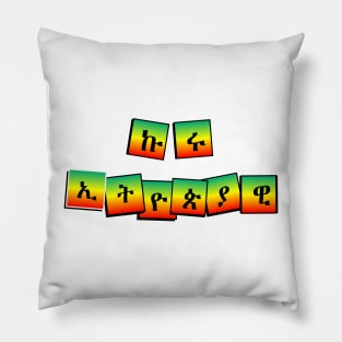 Proud Ethiopian Pillow