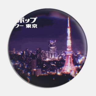 Japanese city pop art series 2 -Tokyo tower Tokyo Japan in - retro aesthetic - Vaporwave style Pin