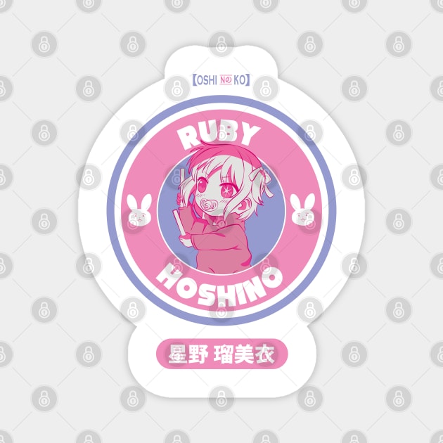 OSHI NO KO: RUBY HOSHINO Magnet by FunGangStore