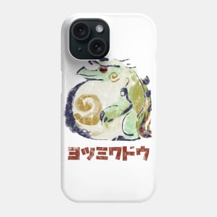 Monster Hunter Rise Tetranadon Kanji Icon Phone Case