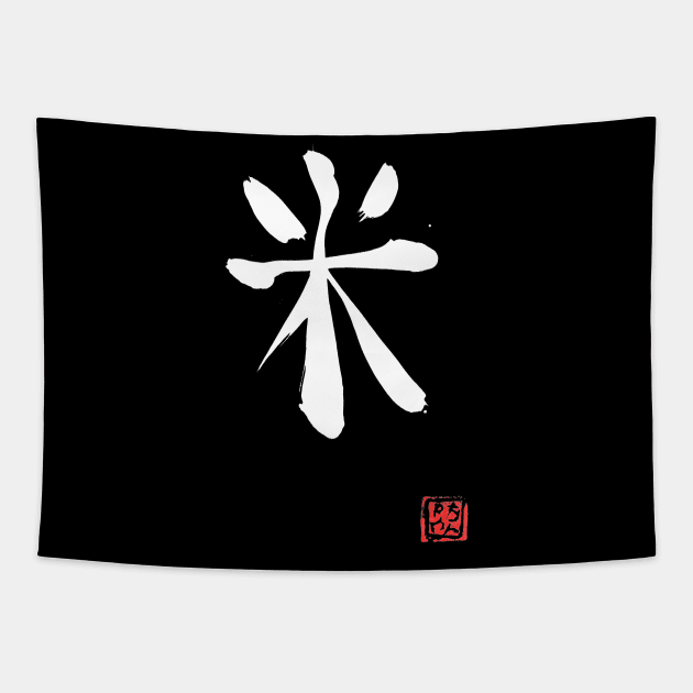 rice white kanji Tapestry by pechane