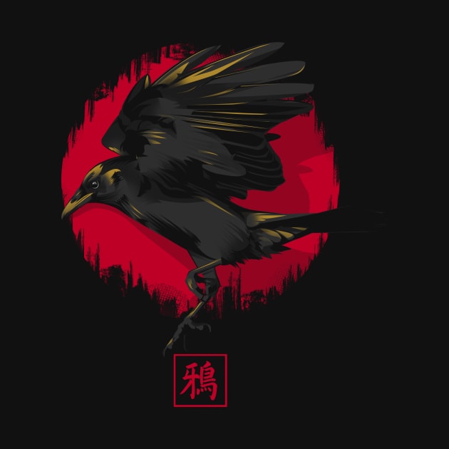 Karasu by siddick49