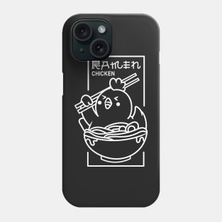 Ramen Chicken Phone Case