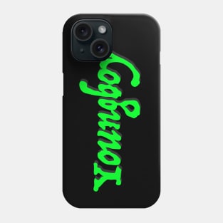 YoungBoy Phone Case