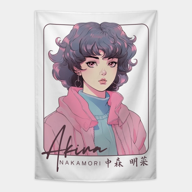 Akina Nakamori 中森明菜 / Anime Style Art Tapestry by DankFutura