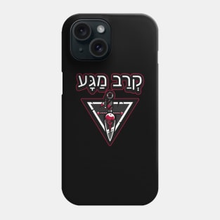 Krav Maga Logo Martial Arts Phone Case