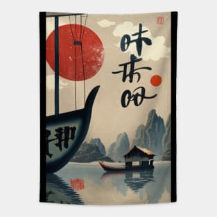 Japanese lake Tapestry