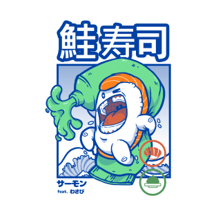 SALMON SUSHI v3 T-Shirt