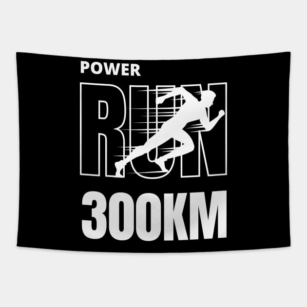 Fitness Running Born To Run Tapestry by RoyaltyDesign