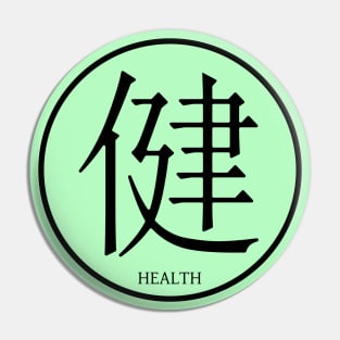 Kanji Health Pin