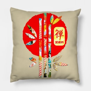 Japanese Zen Kanji Word Symbol Bamboo Enso Circle 239 Pillow