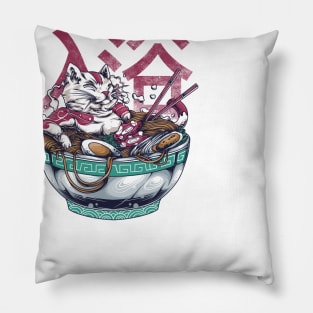 Yakuza ramen cat Pillow