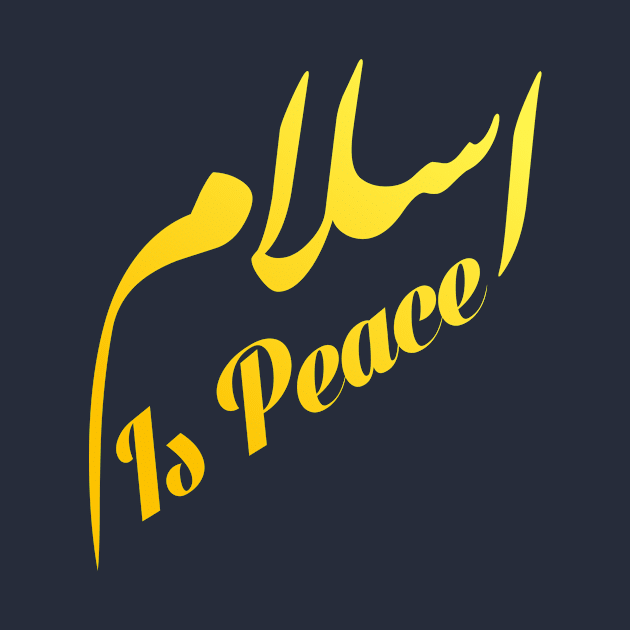 Islam is peace by AsgaCreative