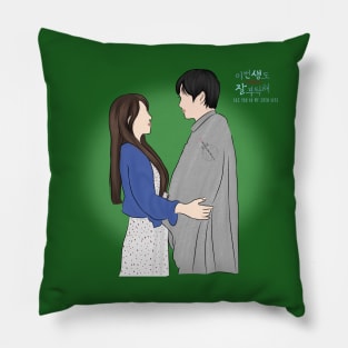 See You In My 19th Life Korean Drama Pillow