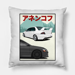 Mitsubishi Lancer Evolution Pillow