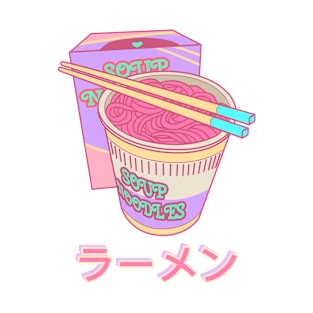 Japanese Kawaii Ramen Noodles T-Shirt