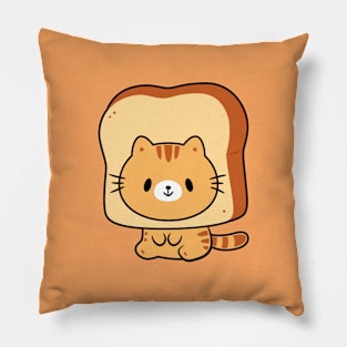 Pain Cat Pillow