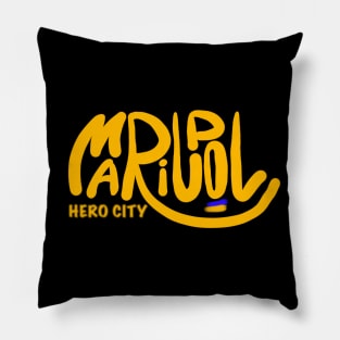 Mariupol. Ukraine hero cities (UHC). Pillow