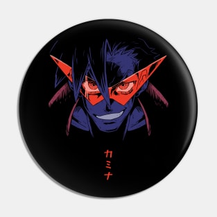 Dai-Gurren Kamina Pin