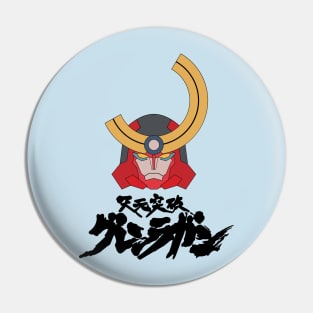 Tengen Toppa Gurren Lagann Pin