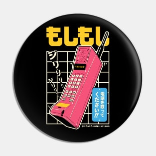 Moshi Moshi Retro Phone Pin