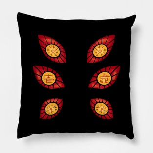 kokushibo eyes Pillow