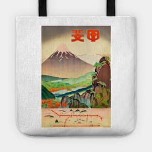 Vintage poster for promotion of Japan Tote