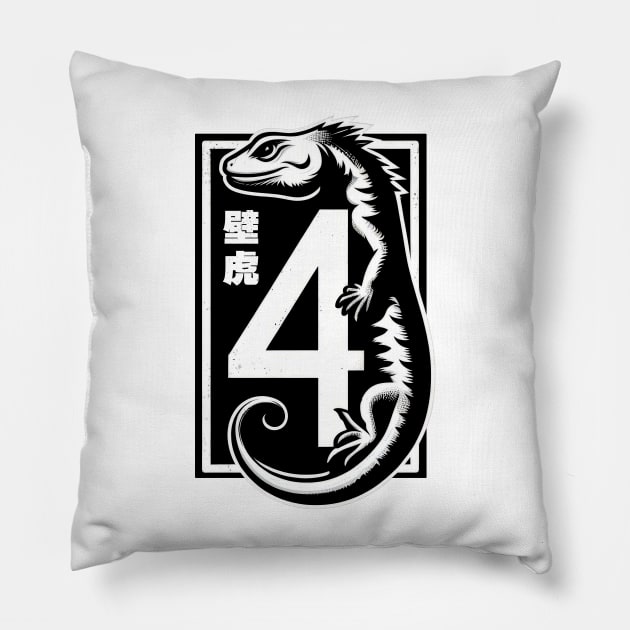 The Five Deadly Venoms - Lizard Pillow by Genbu