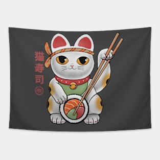 Maneki sushi Tapestry