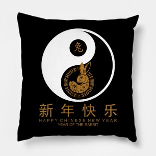 Yin and Yang Year of the Rabbit 2023 Chinese New Year 2023 Pillow