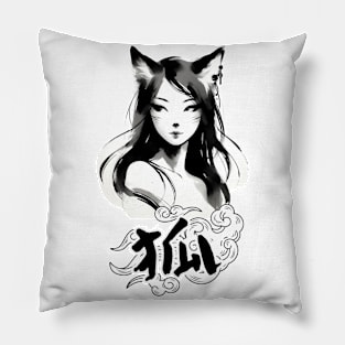 Kitsune's Captivating Gaze, Enigmatic Fox Spirit Portrait Tee Pillow