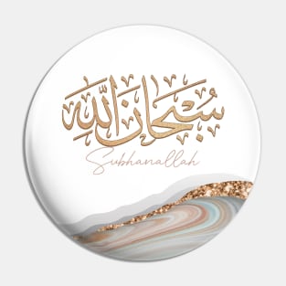 SubhanAllah Islamic Art arabic calligraphy Pin