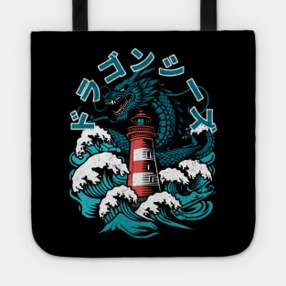 Dragon vs Lighthouse - Nautical Chaos Tote