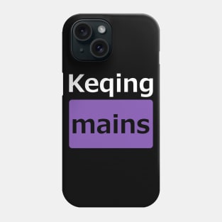 Keqing mains or コクセイメイン (Kokusei main) in Pornhub logo icon symbols parody design in English gift set 2 Phone Case