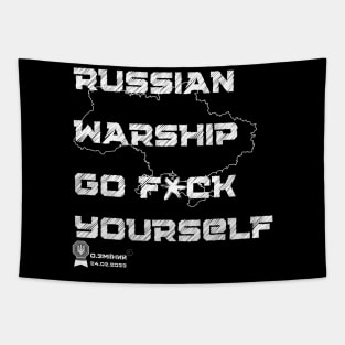 russian warship go f*ukc yourself Tapestry