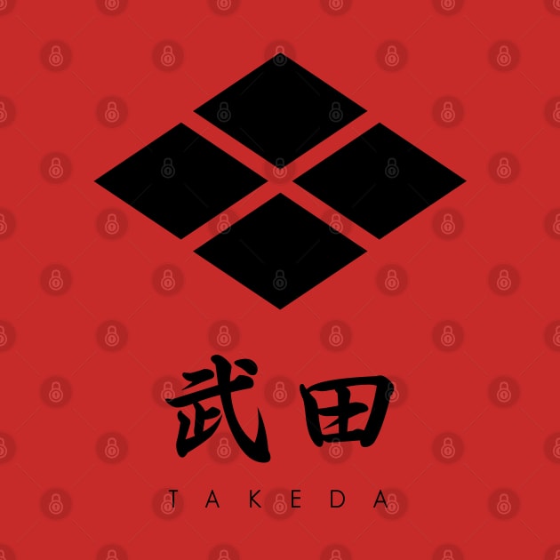 Takeda Clan kamon with text by Takeda_Art