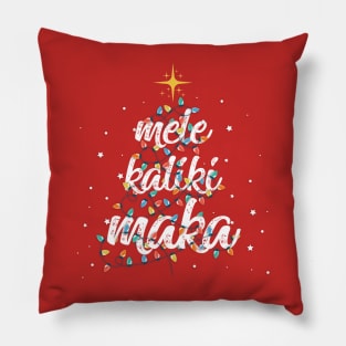 mele kalikimaka Pillow