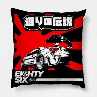 Hachiroku Kamikaze Pillow