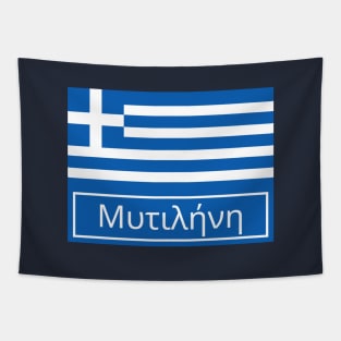 Mitilini City in Greek Tapestry